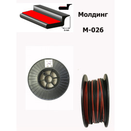 УНИВЕРСАЛЬНЫЙ МОЛДИНГ БУХТА 30 М (АНАЛОГ 5062)