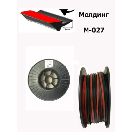 УНИВЕРСАЛЬНЫЙ МОЛДИНГ БУХТА 30 М (АНАЛОГ 5062)