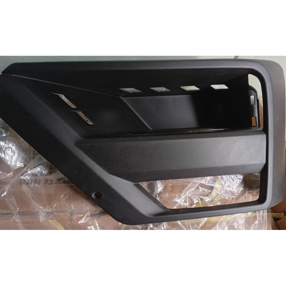 ЗАГЛУШКА(РЕШЕТКА)ПРОТИВОТУМАННОЙ ФАРЫ ЛЕВАЯ VOLKSWAGEN CRAFTER 2017