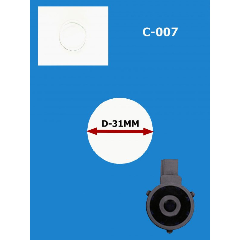 СИЛИКОНОВАЯ ПЛАСТИНА ДЛЯ Д/Д, аналог RSS02