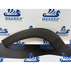 МОЛДИНГ АРКИ КРЫЛА 79*13.5CM FIAT DUCATO