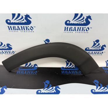 МОЛДИНГ АРКИ КРЫЛА 79*13.5CM FIAT DUCATO