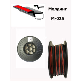 УНИВЕРСАЛЬНЫЙ МОЛДИНГ БУХТА 30 М (АНАЛОГ 5024,5058)