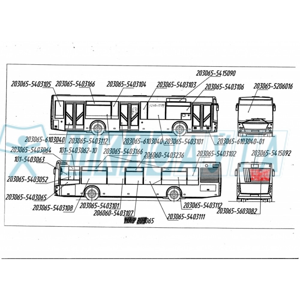 МАЗ 203,216 заднее