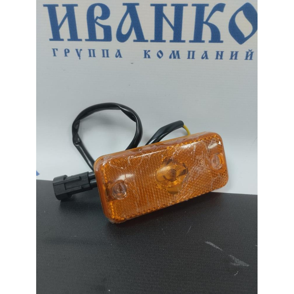 ФОНАРЬ ГАБАРИТНЫЙ БОКОВОЙ IVECO DAILY