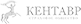 Кентавр