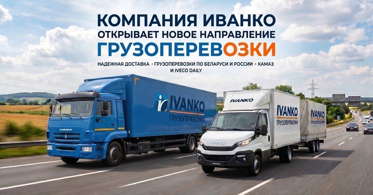 Новость 1